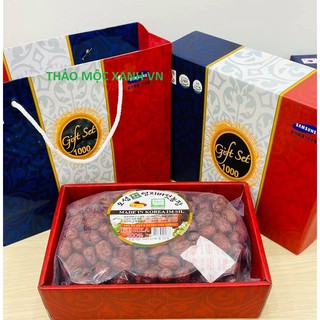 [Mã GROSALE2703 giảm 8% đơn 250K] Táo đỏ Hàn Quốc hộp 1KG (HÀNG NỘI ĐỊA HÀN)