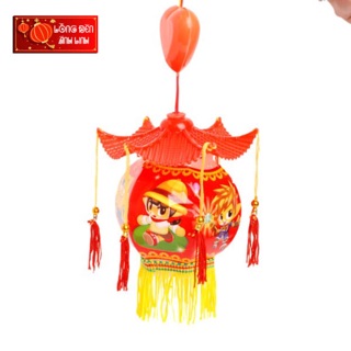 Lồng đèn trung thu mẫu cung đình cổ