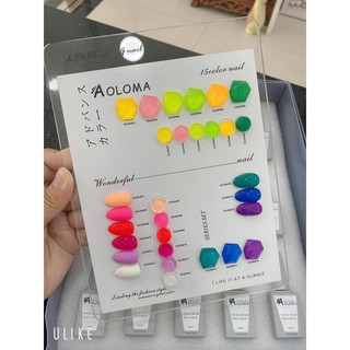 [hàng chính hãng] sét sơn gel màu neon phản quang