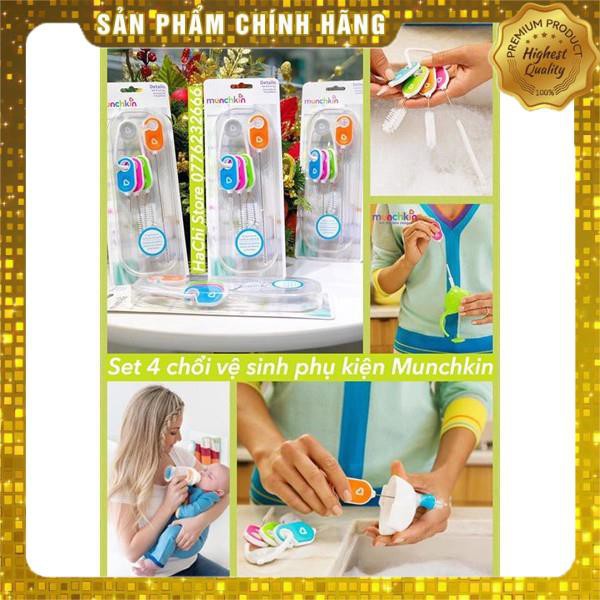 Bộ 4 dụng cụ cọ rửa bình,ống hút Munchkin _ Hachi hàng chính hãng