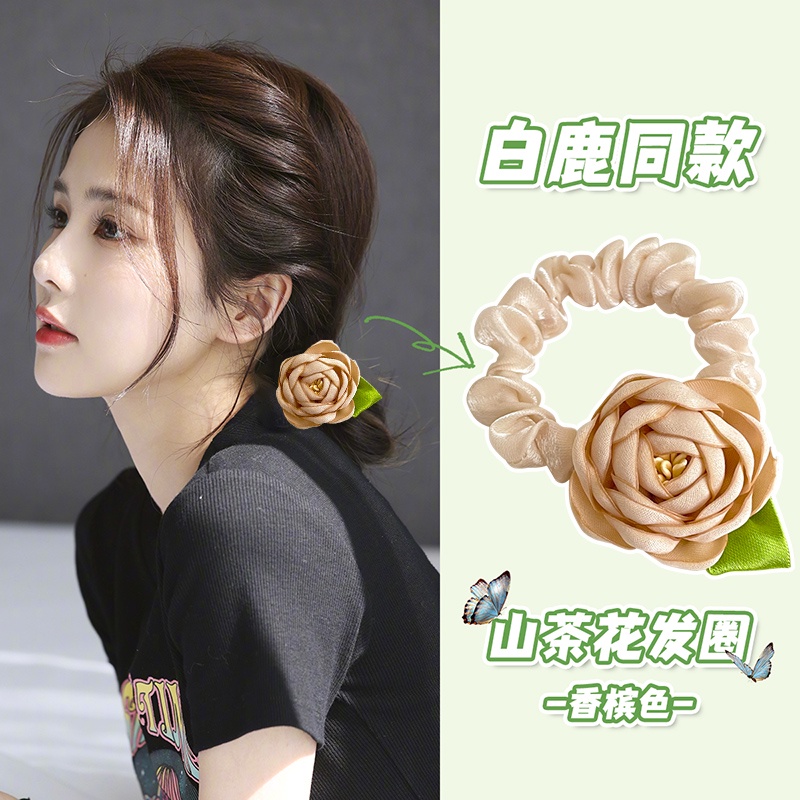 Dây Buộc Tóc Cao Su Họa Tiết Hoa Hồng Thời Trang Mùa Hè Hàng Mới Dành Cho Nữ 2022