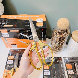 KÉO NHẬT SK5 ĐA NĂNG XỊN SÒ