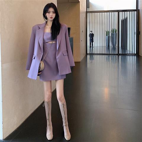 Set Đầm Hai Dây Và Áo Khoác Dài Tay Thời Trang Xuân Hè 2021 Trẻ Trung Dành Cho Nữ