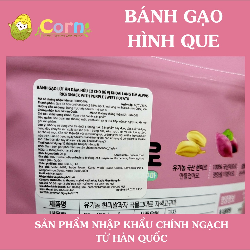 Bánh gạo ăn dặm HÌNH QUE Alvins tập cầm nắm - Cho bé 6m+