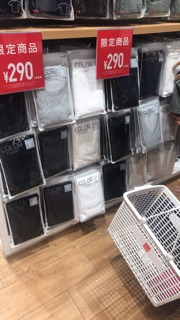 Áo Tshirt nam