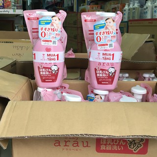 [Mua chai tặng túi] Nước Rửa Bình Sữa Arau Baby Chai ( Date 02.2024 )