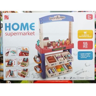 ĐỒ CHƠI CỦA BÉ - QUẦY SIÊU THỊ CẢ NHÀ CÙNG CHƠI