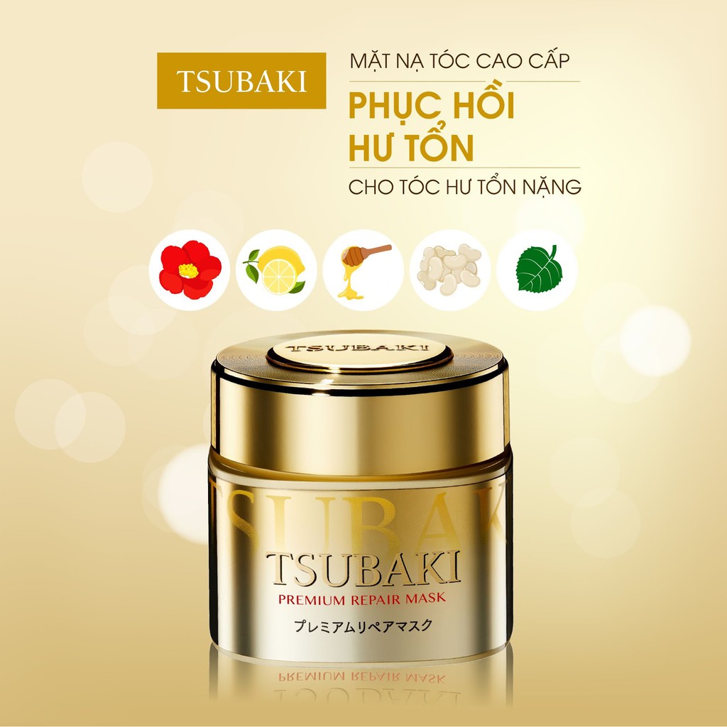 Mặt nạ tóc phục hồi hư tổn Tsubaki Premium Repair Mask 180g