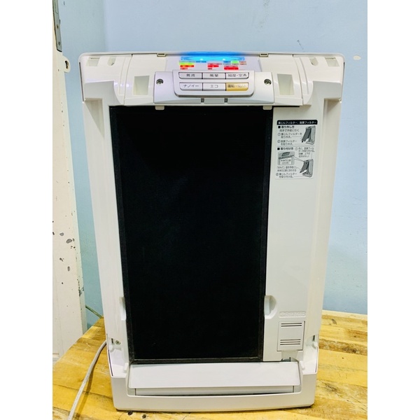 Máy lọc không khí tạo ẩm Panasonic F-VXE40-VXD40 🇯🇵🇻🇳