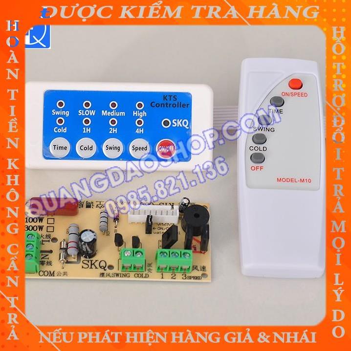 Bo mạch điều khiển từ xa quạt hơi nước đa năng jlehong