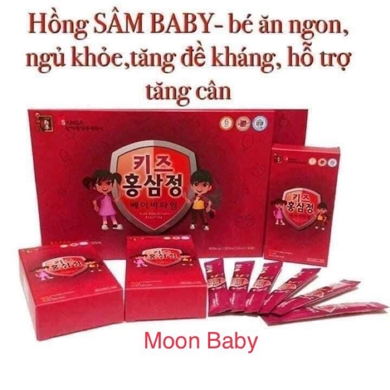 BABY SANGA NƯỚC HỒNG SÂM TRẺ EM HÀN QUỐC HỘP 30GÓI