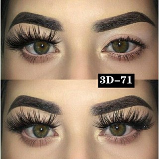 Lông mi 3D dingsen 10 cặp /hộp
