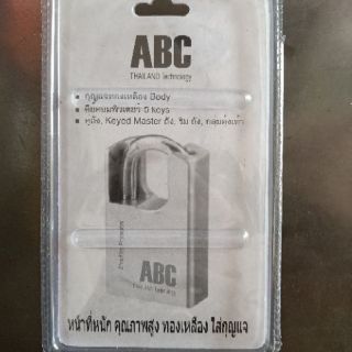 Ổ KHÓA CHỐNG CẮT ABC THÁI LAN - 60MM