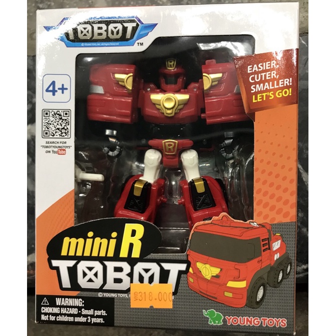 Đồ Chơi Robot Biến Hình Tobot Chính Hãng Young Toys - Tobot MINI R