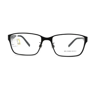 Gọng Kính Unisex Burberry 1304D