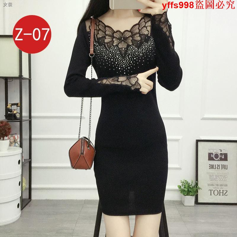 Áo Sweater tay dài dáng ôm đính hạt xinh xắn thời trang hàn quốc cho nữ | BigBuy360 - bigbuy360.vn