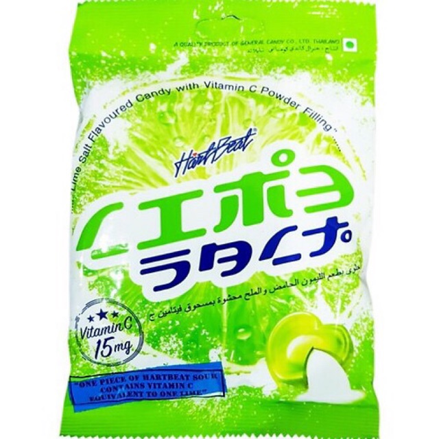 Kẹo chanh muối Thái Lan