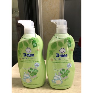 Nước rửa bình sữa Dnee 620ml(combo 2 chai)