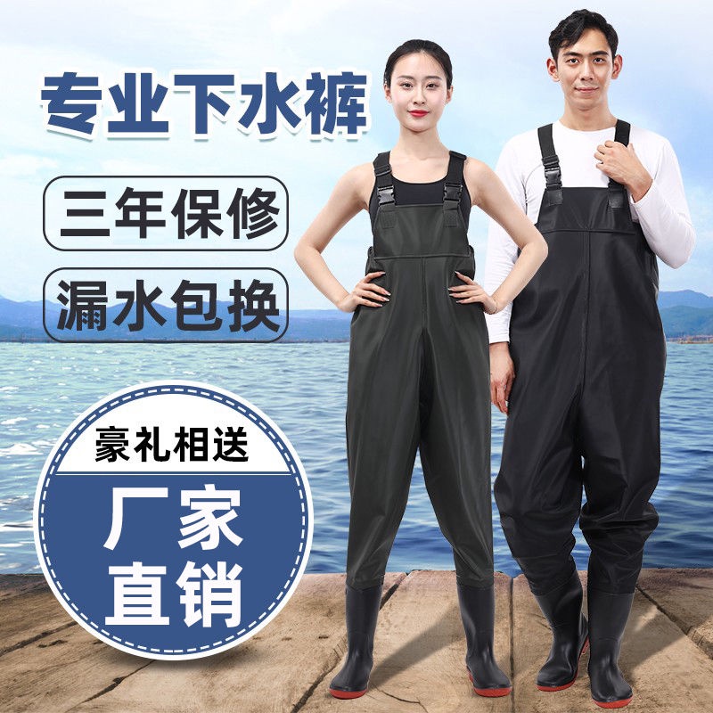 Quần Dài Nửa Thân Dày Dặn Chống Nước Mưa Chống Mài Mòn Dùng Khi Đi Câu Cá