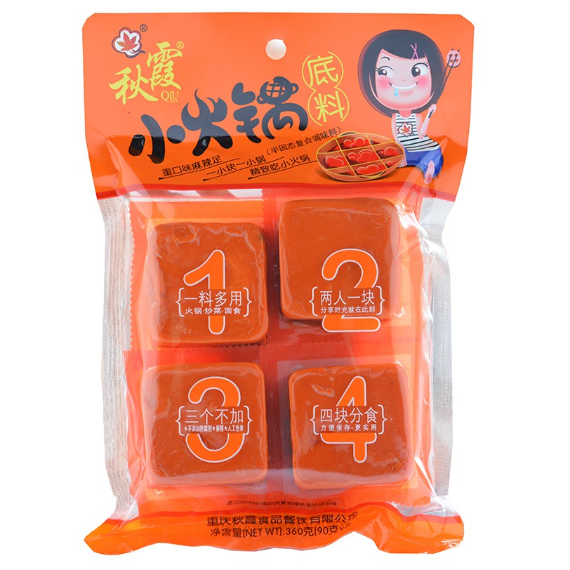 Lẩu Trùng Khánh 360 gram Cay ít ( hàng có sẵn) | BigBuy360 - bigbuy360.vn