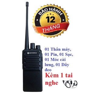 Bộ 1 chiếc bộ đàm moto cp6688