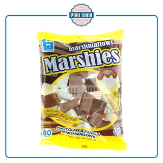 Kẹo Bông Gòn Marshmallow Marshies Hương Vani & Socola (gói 80g)