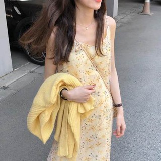 (ORDERR) Set váy hoa + cardigan cực đẹp (ẢNH THẬT Ở CUỐI)