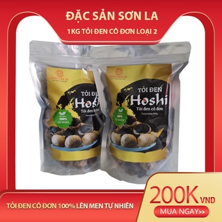 [Mã GROSALE2703 giảm 8% đơn 250K] [1000g] Tỏi đen cô đơn LOẠI 2, 100% lên men tự nhiên 90 ngày (Loại 2 - Ecol)