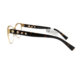 Gọng kính Versace VE1237