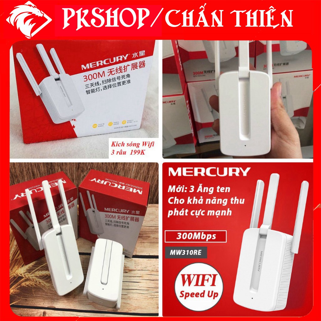 Kích Sóng Wifi Mercury 3 Râu M300 Cực Mạnh - BH 1 Năm