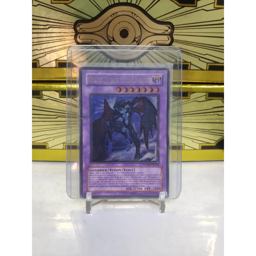 [ Dưa Hấu Yugioh ] Lá bài thẻ bài Elemental HERO Dark Neos - Ultimate Rare Unlimited - Tặng bọc bài nhựa bảo quản