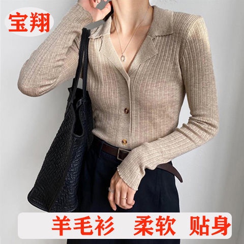 Bán Chạy!F &amp; X 2022 Áo Khoác Cardigan Dệt Kim Tay Dài Màu Trơn Phong Cách Hàn Quốc Dễ Phối Đồ Cho Nữ