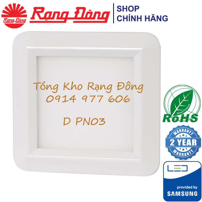 Đèn led Rạng đông D PN03 160x160/12W