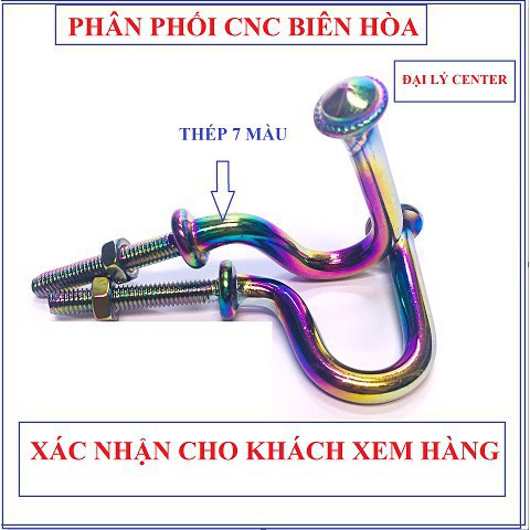 [ Titan 7 màu ] Móc đơn titan 7 màu