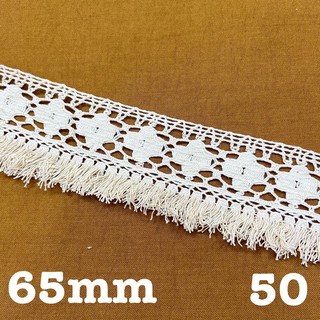 Ren viền cotton bản to 6-8cm 15k/m