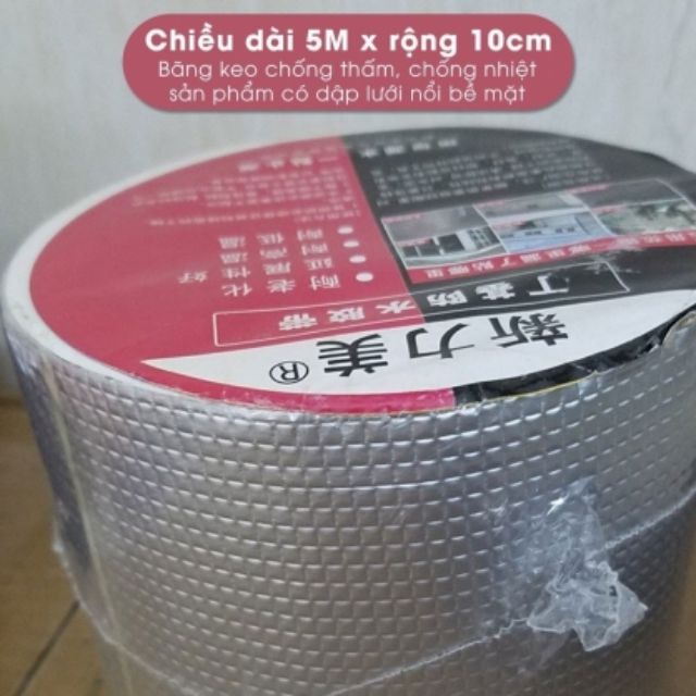 Băng keo chống thấm5cm × 5m loại tốt