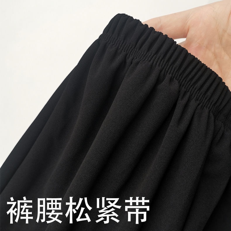 Quần Lửng Màu Đen Thời Trang Mùa Hè Cho Nữ