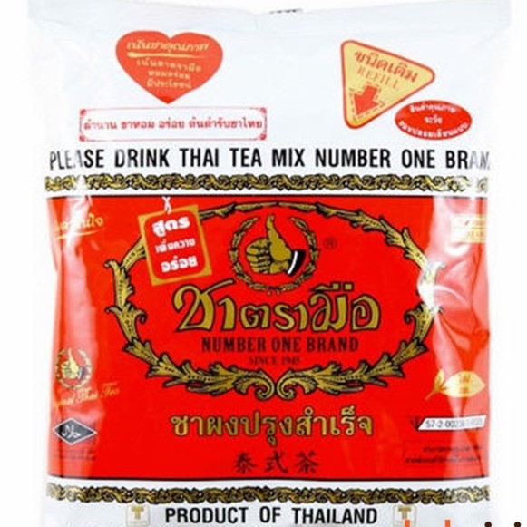 Trà Thái Đỏ (loại 1) pha trà sữa 400g