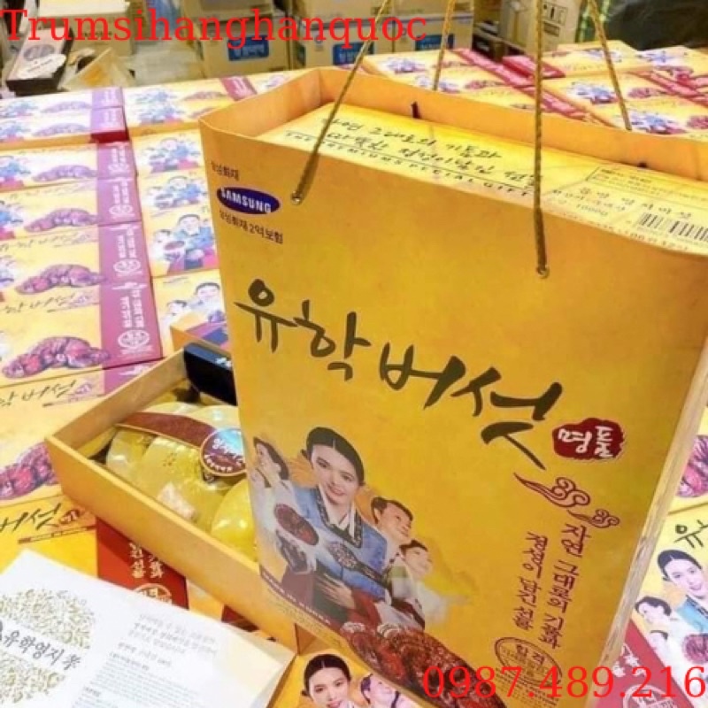 1kg nấm linh chi vàng chanh hộp cô gái Hàn Quốc[ nấm linh chi vàng chanh chuẩn hàn]