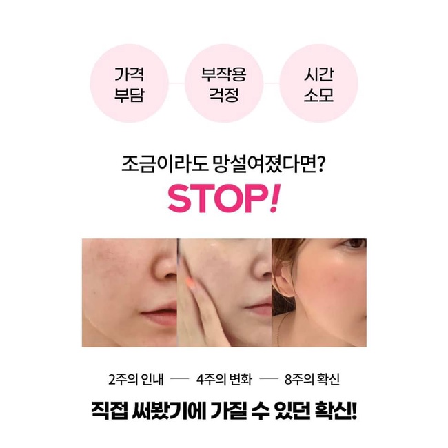 💦💦💦𝗦𝗲𝗿𝘂𝗺 làm sạch da Milk Touch Five Flower Darkspot Clearing Serum