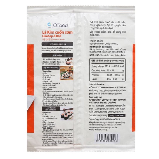 Rong Biển Cuộn Cơm 5 Lá - Lá Kimpap Cuộn Cơm O'food gói 10g