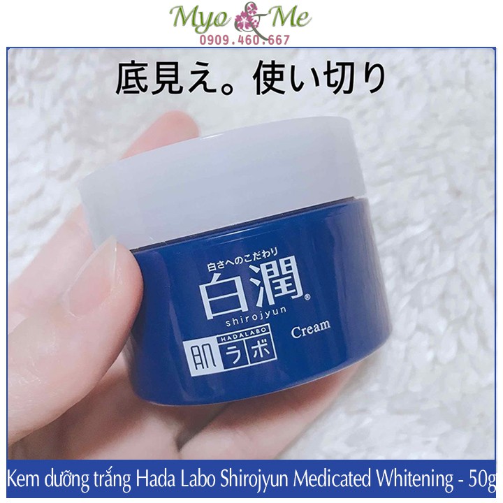 Kem dưỡng trắng da Hada Labo Shirojyun Medicated Whitening 50g