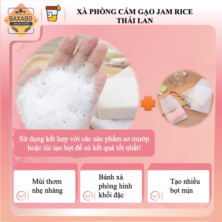 XÀ PHÒNG CÁM GẠO THÁI LAN JAM RICE MILK SOAP - XÀ PHÒNG TRẮNG DA DƯỠNG ẪM - XÀ BÔNG CỤC NỘI ĐỊA THÁI LAN - 65GR