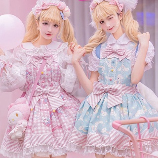 [Hàng Sẵn Sàng] Váy Yếm lolita