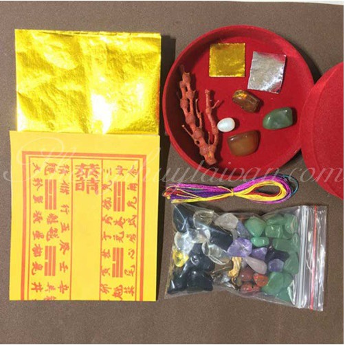 Di hiệu bốc bát hương