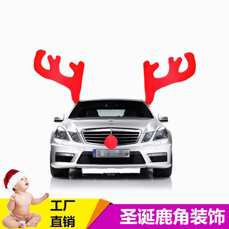 Phụ Kiện Trang Trí Xe Hơi Hình Sừng Tuần Lộc Giáng Sinh