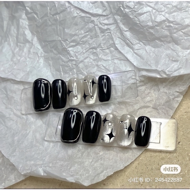 NAILBOX - Nail blink blink