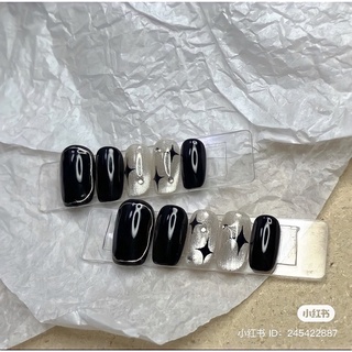 Nailbox - nail blink blink