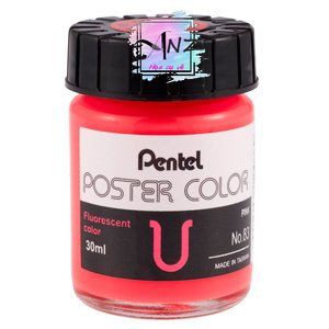 Màu Poster Pentel hủ 30ml (lần 3-6 màu)