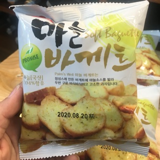 Combo 5 gói Bánh mỳ bơ tỏi Hàn Quốc